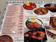 -dodonpa.墩墩伐 便当食堂(博华广场店)