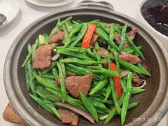 云南刀豆啫牛肉-山泉公馆酒家(珠江新城店)