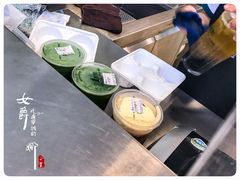 -1点点(银座和谐广场店)