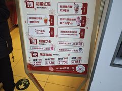-DQ·蛋糕·冰淇淋(天通苑华联店)