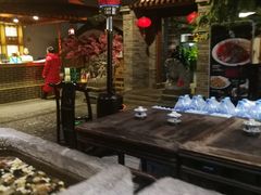 -和院老火锅铜锅烧烤海鲜(朱雀大街店)