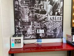 用餐区-桂桂茶(恒基名人店)