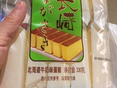 -盒马鲜生(岭南新世界店)