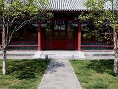安缦颐和庭院套房-四合院园景-北京颐和宾馆