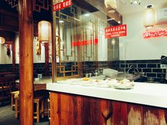 -老城南.鸭血粉丝汤(夫子庙店)