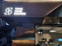 -KYO COFFEE(胶州路店)