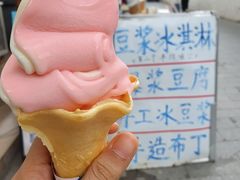 -广州素食学校·素猫豆腐(长洲码头店)