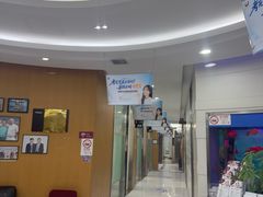 -雅悦齿科(顾村公园店)