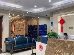 -碧莲盛·不剃发植发