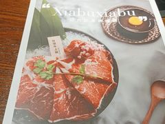 -呷哺呷哺(松江开元店)