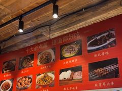 -徽三说·土徽菜·中国徽菜连锁品牌(一中店)