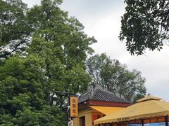 -桂林独秀峰王城景区