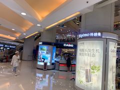 -银座mall(东直门店)