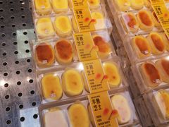 -美喆西饼(广州南站店)