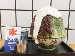 抹茶生乳かき氷-WONDER ICE 萬得冰田(建設路总店)