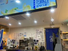 -茶百道(传媒大学店)