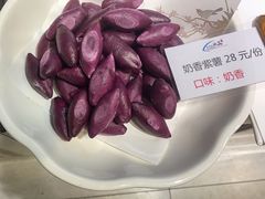 -小平岛開海水饺(浑南店)