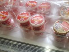 -味多美(江安路店)