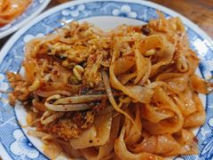 -王菊面馆(总店)