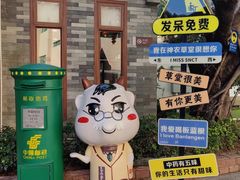 -广州神农草堂中医药博物馆