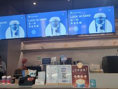 -瑞幸咖啡(118广场店)