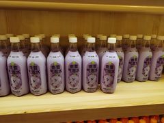 -汤森悠生活文化汤(江宁万达店)