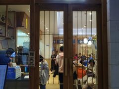 门面-林妈妈村·日式料理(宝山万达店)