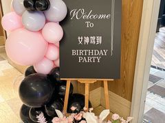 -云天楼国鼎喜宴中心(国鼎店)