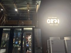 -泓0871臻选云南菜·味庄