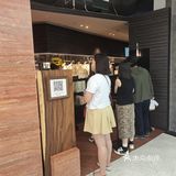 成功打卡~阿嬷手作
