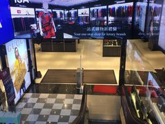 -ISA(中港城店)