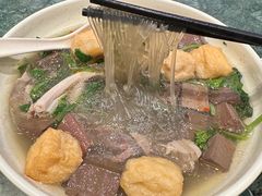 -四宜糕团店(南大街店)