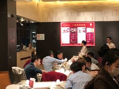 大堂-利苑酒家(华熙国际店)