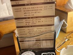 -鸥迪足道(老虎滩店)