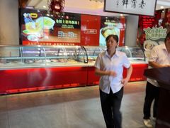 -老蒲鲜·地标·非遗美食(涵江店)