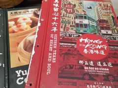 -高第街56号港式餐厅·精选(世茂广场宽厚里大明湖店)