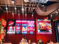-文立新麻辣烫(合生汇21街区店)