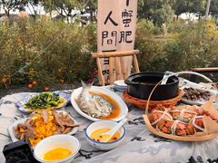 -丫丫蟹庄·苏式园林农家乐·阳澄湖大闸蟹(阳澄湖莲花岛店)