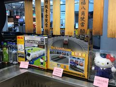 -台铁便当本铺(新左营店)