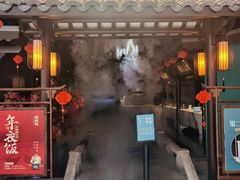 -佬麻雀·剁椒鱼头(京基KK One店)