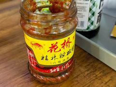 -周记蟹仔粉(侨港风情街店)