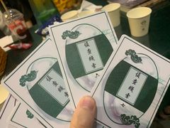 -Moss7Club 剧本杀桌游(inspark店)