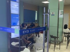 -武汉大学附属爱尔眼科医院(湖北总院)