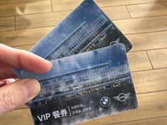 -杭州宝荣宝马·迷你4S店