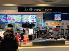 门面-麦当劳(新闸路店)