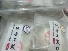 -张果佬年糕卷(科巷店)
