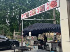 -五七小李子油焖大虾(总店)