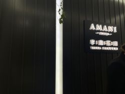 -程Studio