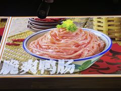 -阿光正传重庆地摊火锅(济南大学店)