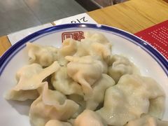 -新兴园饺子馆(北京百子湾店)